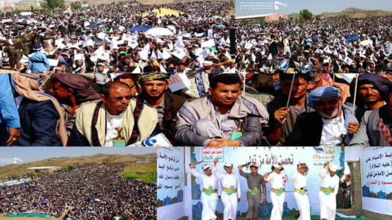 صعدة.. فعالية حاشدة لقبائل خولان بمناسبة ذكرى الولاية
