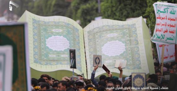 حيثياتُ الدفع الصهيوني للغرب الكافر نحو تكرار الإساءة للإسلام والقرآن.. مؤشراتُ مسار عدائي طويل
