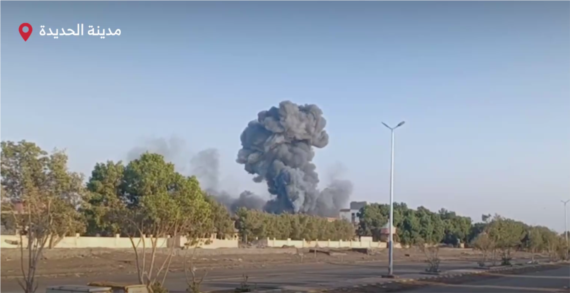 عدوان أمريكي بريطاني جديد على محافظة الحديدة