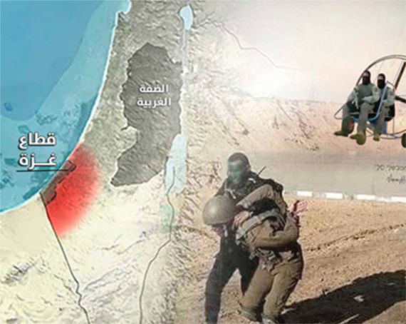 “طُوفان الأقصى”.. الإنجازُ والمتغيّر