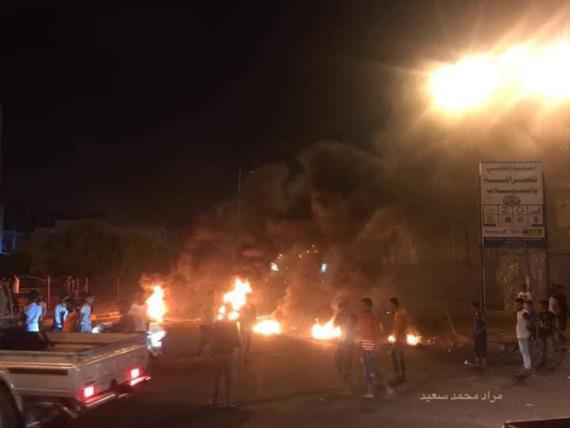 انقطاع الوقود يجدّد الغضب «الجنوبي»: لا منحة سعودية لدعم الكهرباء