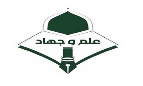 تدشين الدورات الصيفية في 15 محافظة و6 آلاف مركز تحت شعار ” علم وجهاد “