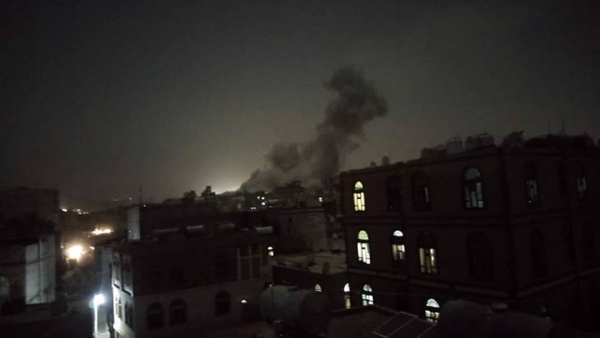 غارات جوية لطيران العدوان على العاصمة صنعاء