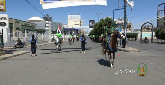 فرسان وخيول كلية الشرطة تجوب شوارع العاصمة احتفاء بالمولد النبوي