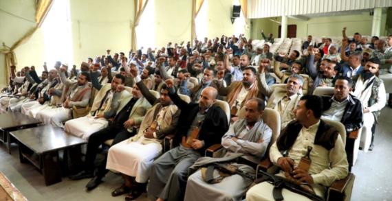 فروع المياه والنقل وشؤون القبائل بإب تنظم فعالية خطابية إحياءً لذكرى عاشوراء