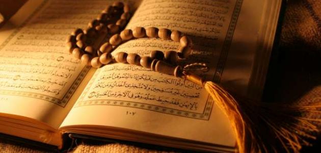 حتى لا نكون من الخاسرين في هذا الشهر الفضيل
