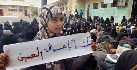 فعاليات خطابية وثقافية نسوية بعمران إحياء لذكرى استشهاد الإمام الحسين عليه السلام