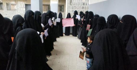 فعاليات للقطاع النسائي بحجة تحث على استلهام الدروس والعبر من سيرة الإمام الحسين