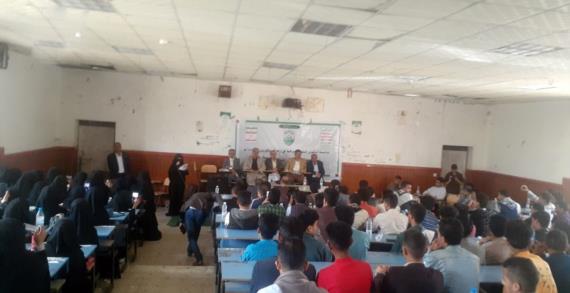 فعاليات متنوعة بإب تؤكد أهمية الصرخة في استنهاض مواجهة مشروع الهيمنة