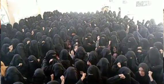 فعاليات نسائية بحجة إحياءً لذكرى عاشوراء وتنديداً بجريمة حرق المصحف