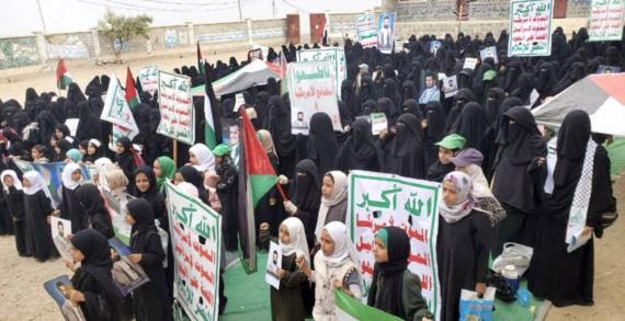 فعاليات ووقفات نسائية بمحافظة حجة إحياء لذكرى سنوية الشهيد القائد