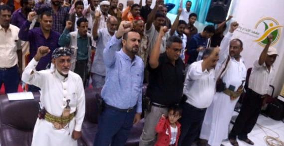 فعالية بالحديدة تؤكد أهمية إحياء ذكرى عاشوراء للثبات على الحق في مواجهة الباطل