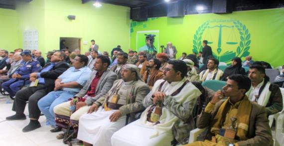 فعالية بصنعاء حول الهدنة الإنسانية والإفراج عن الأسرى