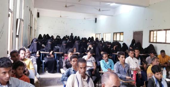 فعالية توعوية لتربية باجل الحديدة إحياءً لعيد جمعة رجب