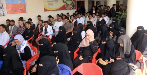 فعالية ثقافية بتعز إحياءً لذكرى الشهيد القائد وتضامناً مع الشعب الفلسطيني