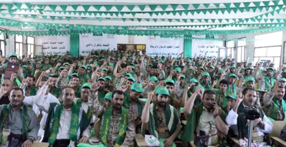 فعالية ثقافية لألوية النصر بحجة إحتفاءٍ بذكرى المولد النبوي الشريف
