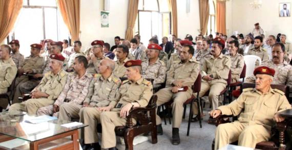 دائرة التوجيه المعنوي تنظم فعالية ثقافية إحياءً لذكرى استشهاد الإمام زيد عليه السلام