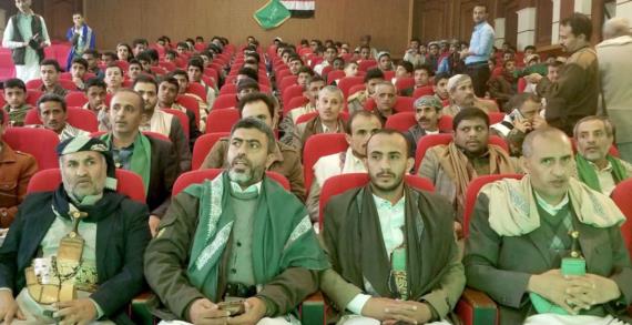 فعالية ثقافية لوحدة العلماء وأوقاف حجة احتفاءً بقدوم ذكرى المولد النبوي الشريف