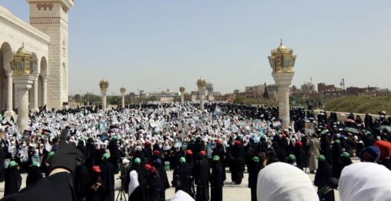 فعالية ختامية لأنشطة الدورات الصيفية للبنات بأمانة العاصمة