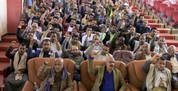 فعالية خطابية بتعز إحياءً لذكرى سنوية الشهيد القائد