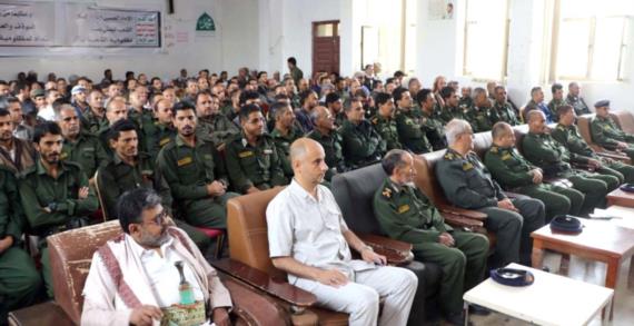 فعالية خطابية بوزارة الداخلية إحياءً لذكرى عاشوراء