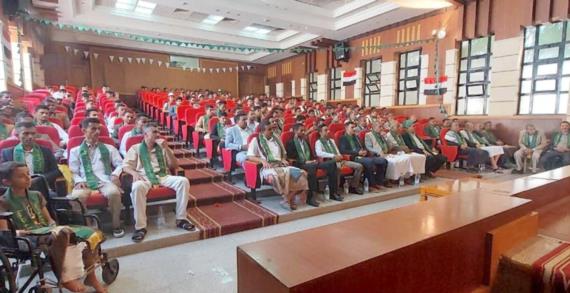 فعالية خطابية لقطاع التعليم والجامعات والكليات بحجة إحياءً لذكرى المولد النبوي