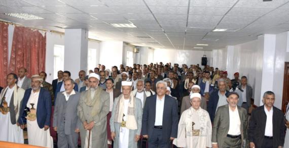 فعالية خطابية للسلطة القضائية بذكرى سنوية الشهيد القائد