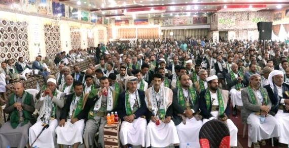 فعالية خطابية للسلطة القضائية بعمران إحياءً لذكرى المولد النبوي الشريف