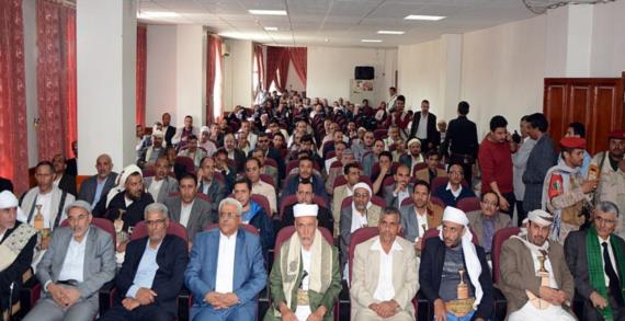 فعالية خطابية للسلطة القضائية في ذكرى استشهاد الإمام الحسين