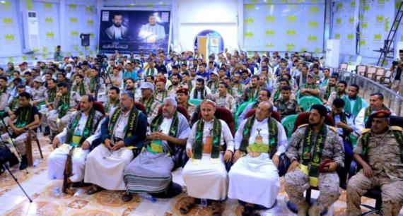 فعالية خطابية للمنطقة العسكرية الخامسة إحياءً للذكرى السنوية للشهيد
