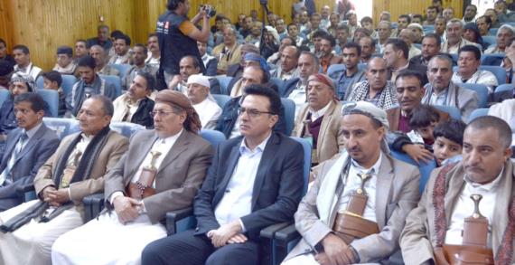 فعالية خطابية لوزارة الإدارة المحلية إحياءً للذكرى السنوية للشهيد