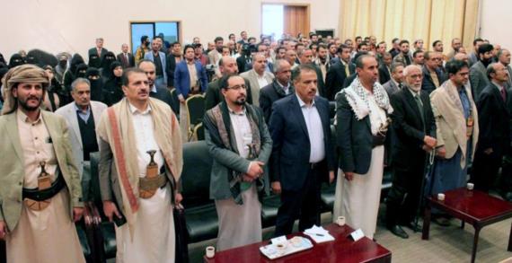 فعالية خطابية لوزارة الخارجية إحياءً لذكرى سنوية الشهيد القائد والرئيس الصماد