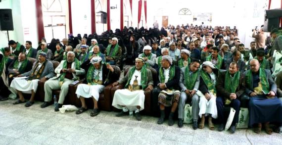 فعالية خطابية لوزارة الشؤون الاجتماعية ووحداتها بمناسبة الذكرى السنوية للشهيد