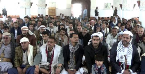 فعالية في سنحان وبني بهلول بصنعاء إحياءً لذكرى جمعة رجب