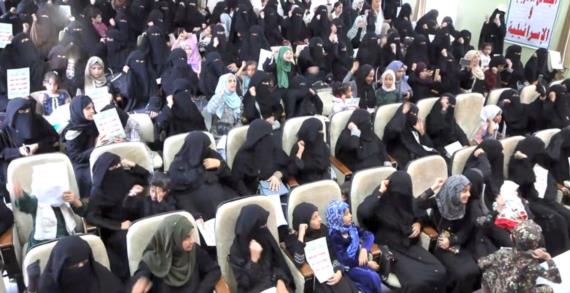 فعالية نسوية بإب تستعرض أهمية الصرخة في استنهاض واقع الأمة لمواجهة أعدائها