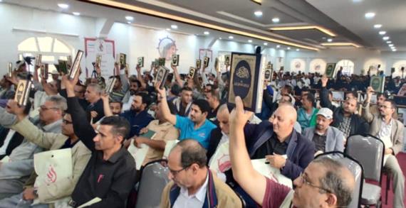 فعالية لمؤسسة الطرق تحث على التأسي والاقتداء بالإمام زيد عليه السلام
