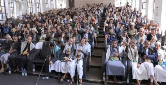فعالية مركزية في محافظة إب بمناسبة ذكرى الهجرة النبوية