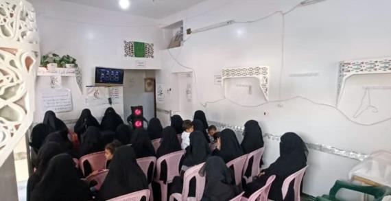 فعالية نسائية بمحافظة حجة إحياءً لذكرى استشهاد الامام الحسين