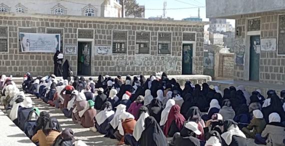 فعالية نسائية في الجبين بريمة إحياءً لذكرى سنوية الشهيد القائد