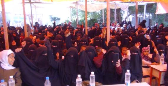فعالية نسائية في جبل راس بالحديدة إحياءً لذكرى ميلاد فاطمة الزهراء
