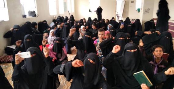 فعالية نسوية في الضالع تؤكد المضي على درب الحسين ووقفة منددة باستمرار إحراق المصحف