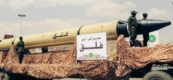 صنعاء تُحكِم استعداداتها: البحر وُجهةً للتصعيد