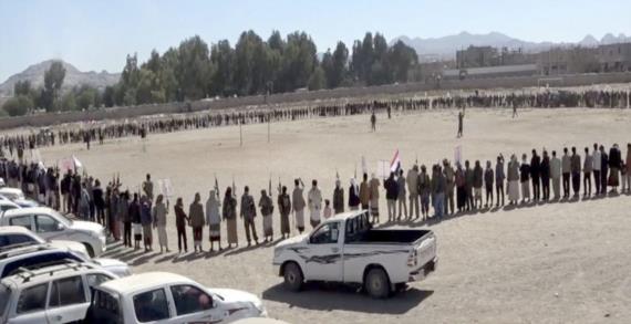 قبائل رداع بالبيضاء تحتشد نصرة لغزة وتنديدا بالعدوان على اليمن