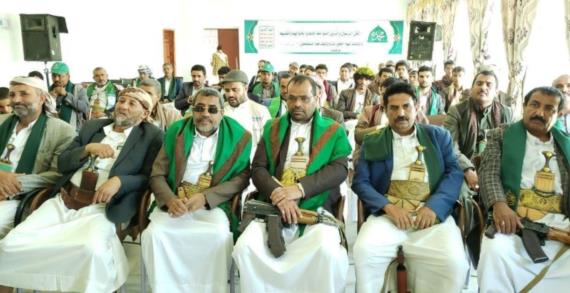 قطاع الثقافة والإعلام بصعدة ينظم فعالية ثقافية تحت شعار (ورفعنا لك ذكرك)