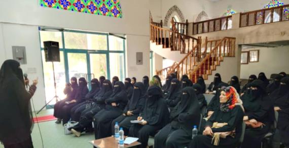 قطاع المرأة والطفل بوزارة الثقافة ينظم ندوة ثقافية حول ثورة الإمام زيد