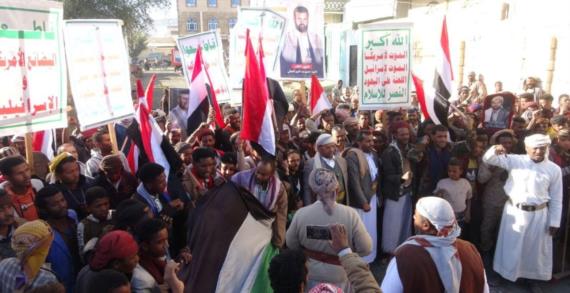 قطاع النظافة بصعدة يستنكر العدوان الأمريكي ويجدد التضامن مع الشعب الفلسطيني