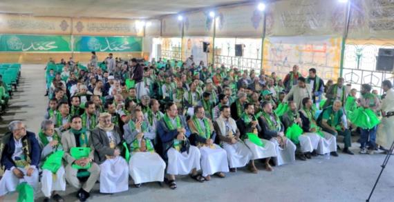 قطاع النظافة بالأمانة ينظم فعالية احتفاءً بذكرى المولد النبوي