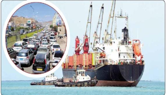 تقرير يؤكد أن نسبة ما نهبه المرتزقة من إيرادات النفط والغاز خلال الهدنة يكفي لدفع مرتبات أكثر من 7 أشهر