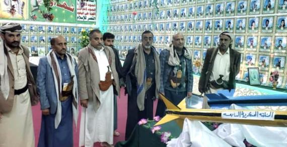 قيادات الإدارة المحلية تزور معرض صور الشهداء بمدينة البيضاء