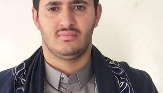رئيسُ الأحرار